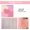 Nhật Bản Canmake mỏ cánh đồng năm cánh ửng hồng 5 màu cao khả năng sửa chữa ánh sáng bột ngọc trai dưỡng ẩm tự nhiên - Blush / Cochineal