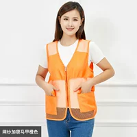 Чистая пряжа и сумок апельсин