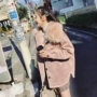 Li Yuwei mùa đông Hàn Quốc phiên bản loose loose tóc lót da lộn màu hồng bông coat cổ áo lông thú lớn dài tay áo khoác áo khoác phao nữ