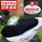 Xe máy điện ghế chống thấm nước kem chống nắng đệm xe máy chống nắng đệm che pin xe ghế bìa phổ thông gió