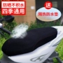 Xe máy điện ghế chống thấm nước kem chống nắng đệm xe máy chống nắng đệm che pin xe ghế bìa phổ thông gió yên xe nouvo 4