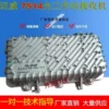 Товары от shao8chaochao