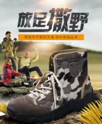 Mùa hè đào tạo đặc biệt giày khởi động chiến đấu giày an toàn giày đi bộ đường dài da chiến thuật khởi động non-slip nam ngụy trang ngoài trời giày sa mạc
