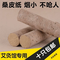 4 см 绾 鐏 伕 伕 40 мм 鑹 鑹 鑹 鑹 煴鍗 楅 锷 锷 犵矖 锷 锷 绾 绾  宸 ラ ラ ラ ラ 缁掕 缁掕 缁掕 缁掕 鏉 缁掕