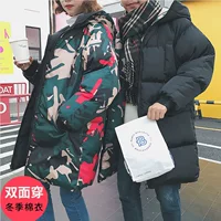 Gốc Hồng Kông phong cách kích thước lớn nam cotton coat phần dài mùa đông vài dày hai bên mặc bánh mì quần áo trùm đầu quần áo cotton áo bomber