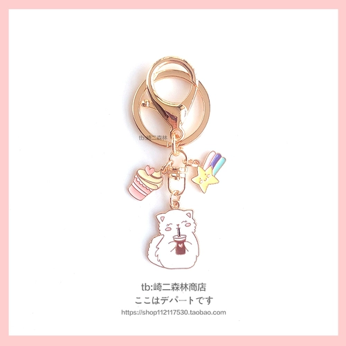 Оригинальный милый брелок, подвеска, подарок на день рождения