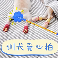 Dog Love Baseball Dog Band, собачьи перчатки Golden Mao Teddy Dog Dog Band Инструменты обучения домашних животных