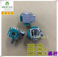 Оригинальный Xbox One Series Renge Rocker Xbox One/S/X/RESK HARD