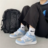 Морская соль, высокая обувь, кроссовки, коллекция 2021, тренд сезона, в корейском стиле