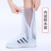Товары от 浩浩玲玲乐乐