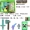 My World Game Minecraft Diamond Bubble Weapon Sword Model Model và Arrow Shield Light Tool - Game Nhân vật liên quan