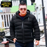 Thanh niên mùa đông cộng với phân bón XL L-9XL cotton vest nam xuống vest không tay cotton phù hợp với size lớn 300 kg