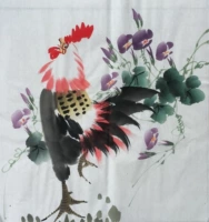 Bao Mo Xuan Специальная цена ручной роспись китайская живопись цветочные и птицы.