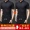 Mùa hè làm bóng bông nam ngắn tay áo giản dị Hàn Quốc phiên bản của áo sơ mi mỏng- miễn phí mỏng áo sơ mi nam thanh niên đen áo sơ mi công sở