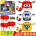 Super Fly Man trở nên thú vị gói kết hợp mới bọc đồ chơi nhỏ Dayong 多利路奇威利 trẻ em biến dạng xe đồ chơi trẻ em cao cấp Khác