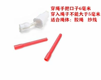 819A ручная ручка 2 розовый розовый