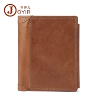 Желто -коричневая сплайсинг кожа