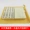 Mini Mahjong Du lịch Du lịch Thẻ Mahjong Ký túc xá Nhỏ Mahjong Túi da dễ thương U Quy tắc 20 22mm - Các lớp học Mạt chược / Cờ vua / giáo dục