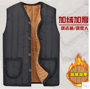 Mùa thu và mùa đông quần áo nam trung niên cộng với áo nhung cotton dày vest vest cha ấm áp vest nam