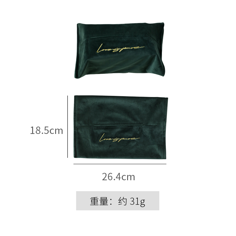 TIANRUN Elowen Vintage Chic Tissue Box in Rustic Green