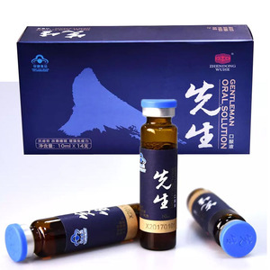 Zhendong Wuhe dạng lỏng uống 10ml * 14 nam chống mệt mỏi cải thiện giấc ngủ miễn phí cho sản phẩm - Thực phẩm dinh dưỡng trong nước thực phẩm chức năng cho người già