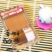 Nhật Bản canmake mìn sửa chữa sô cô la bột bóng ba chiều mũi mờ để tạo hiệu ứng khuôn mặt nhỏ
