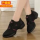 812 Black Meihong [Double Network]