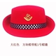 Большая красная шляпа (блок шляпа) с капюшоном № 1