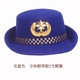 Scuesure Blue Hat (блочная шляпа) с эмблемой № 2