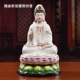 D17-112A Golden Cai Lotus Guanyin
