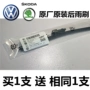 Volkswagen Golf 7 cao 6 lang sau bộ phim gạt nước gốc Touran Tiguan polo Langhou cánh tay gạt nước phía sau nhà máy ban đầu - Gạt nước kiếng cần gạt nước ô tô