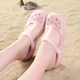 2020 dép mùa hè nữ mới lỗ giày thạch gradient của phụ nữ mang thai không trượt phẳng dép dép Baotou