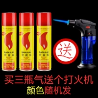 Зажигалка, 200 мл