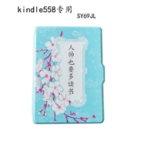 Красивый 558 Sy69jl