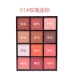 Girl Silk Soft Color 12 Color Eye Shadow Makeup Begin Wild Winter Winter Series Eye Shadow Bean Paste Earth Color - Bóng mắt phấn mắt tutu Bóng mắt