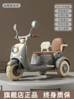 [Стандартная версия] Fashion Grey+6V Маленькая батарея+сингл -диск Bluetooth Connection+Music Раннее образование
