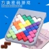 Little Goodies Mã khối thông minh 864 Tetris Puzzle Máy bay Câu đố Đồ chơi giáo dục - Đồ chơi IQ Đồ chơi IQ