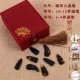 Подарок 14 подарков для больших (подходит для взрослых)