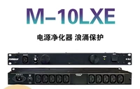 M-10LXE