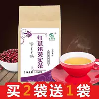 Красная фасоль ячмень рис Gramor Tea Tea Red Bean Coix морской чай греч