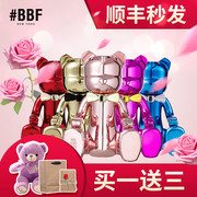 #BBF 小熊 香水 quầy xác thực sao tên doanh để gửi người đàn ông và phụ nữ sinh nhật sinh nhật Ngày Valentine quà tặng người yêu