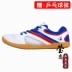 Yinglian Song Ngư giày bóng bàn giày nam giày nữ giày trẻ em bé trai chuyên nghiệp lưới thoáng khí chống trơn trượt giày thể thao chống mài mòn Giày bóng bàn