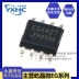 chức năng ic 4052 Thương hiệu mới chính hãng Yijing Micro EG4427 SOP-8 chức năng hai kênh điều khiển chip vá tại chỗ bắn trực tiếp chức năng của ic 4558 chức năng của ic IC chức năng