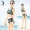 Áo tắm ba mảnh kỳ lạ của phụ nữ ngực nhỏ tập hợp bikini nữ mỏng chia ngắn áo tắm mùa xuân nóng - Bikinis bộ đồ bơi nữ
