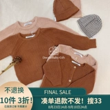 ▲ Не возвращай!Голландский минго малыш, накрытый врюк