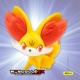 968580 Fire Fox