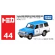 № 44 Toyota Lu Xuanku Kuzawa Jaf/879879