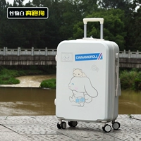 Зерно белое · бегущая собака