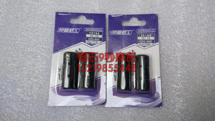 Dio18 24 28 35 54 55 56 Выпуск ZX50 Z4 сцепление мяч плимут Жемчужина 13x16