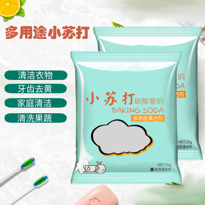 2021年4月30日更新【万能白菜价】的图片 第99张